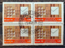 C 1033 Selo Escola Superior de Administracao Postal ESAP Servicos Postais Educacao 1978 Quadra CPD MG