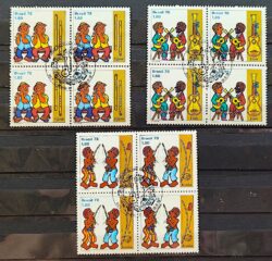 C 1046 Selo Instrumentos Musicais Viola Berimbau Flauta Musica 1978 Quadra CBC Brasilia Serie Completa