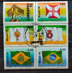 C 1055 Selo Lubrapex Bandeira Ordem de Cristo Imperio 1978 CBC RS