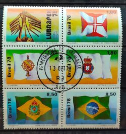 C 1055 Selo Lubrapex Bandeira Ordem de Cristo Imperio 1978 CPD RJ