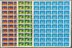 C 1568 Selo Natal Religiao 1987 Folha Serie Completa