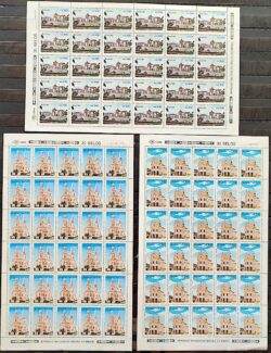 C 1667 Selo Arquitetura Religiosa Religiao Igreja Catedral 1990 Folha Serie Completa