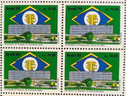 C 1711 Selo Centenario Tribunal de Contas da Uniao TCU 1990 Quadra