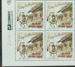 C 2407 Selo Clovis Bevilaqua Jornalismo Direito 2001 Quadra Vinheta Correios