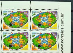 C 2708 Selo Educação para Todos Computador 2007 Quadra Vinheta Site