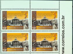 C 2727 Selo 200 Anos Faculdade de Medicina da Bahia 2008 Quadra Vinheta Site