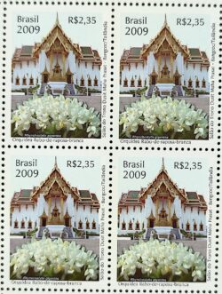C 2782 Selo Relacoes Diplomaticas Tailandia Igreja Religiao Orquidea  2009 Quadra
