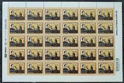 C 3080 Selo Padre Landell de Moura Comunicacao Ciencia 2011 Folha