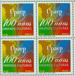 C 3081 Selo UPAEP Unindo Cultura Mapa 2011 Quadra