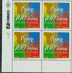 C 3081 Selo UPAEP Unindo Cultura Mapa 2011 Quadra Vinheta Correios