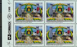 C 3084 Selo Academia Militar de Agulhas Negras Educacao 2011 Quadra Vinheta Correios