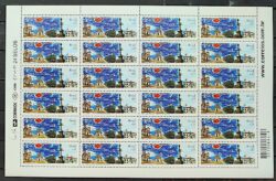 C 3083 Selo Cidades Historicas Mariana Igreja Trem 2011 Folha