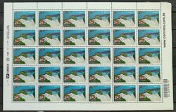 C 3088 Selo Relacoes Diplomaticas Brasil Paraguai Itaipu 2011 Folha