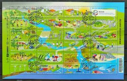 C 3188 Selo Conferencia das Nacoes Unidas Meio Ambiente 2012 Folha CBC RJ