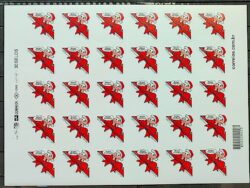 C 3312 Selo Turma da Monica Natal Laco 2013 Folha