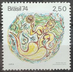 C 833 Selo Lendas Populares Iara 1974 MH