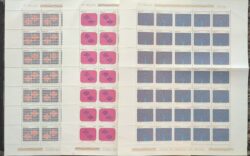 C 835 Selo Meios de Comunicacao Imprensa 1974 Folha Serie Completa