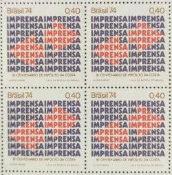 C 835 Selo Meios de Comunicacao Imprensa 1974 Quadra 2