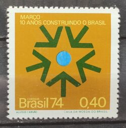 C 838 Selo 10 Anos da Revolucao de 64 Ditadura Militar 1974