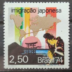 C 844 Selo Imigracao Japonesa Japao Mapa 1974