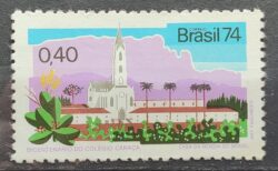 C 849 Selo Bicentenario Colegio Caraca Educacao Igreja Religiao 1974