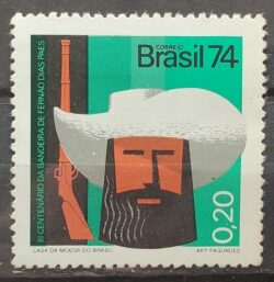 C 851 Selo Tricentenario Bandeira de Fernao Dias Paes Arma Espingarda 1974