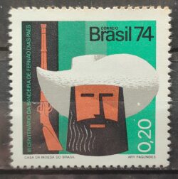 C 851 Selo Tricentenario Bandeira de Fernao Dias Paes Arma Espingarda 1974 CMC 2