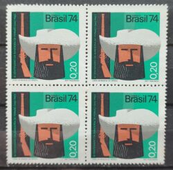 C 851 Selo Tricentenario Bandeira de Fernao Dias Paes Arma Espingarda 1974 Quadra 1