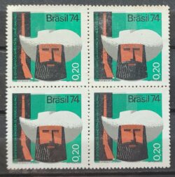 C 851 Selo Tricentenario Bandeira de Fernao Dias Paes Arma Espingarda 1974 Quadra 2