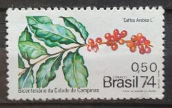 C 863 Selo Cidade de Campinas Cafe 1974 CLM