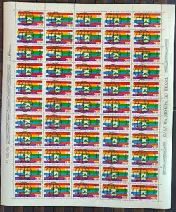 C 910 Selo Congresso Mundial da Asta Turismo 1975 Folha