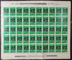 C 933 Selo Jogos Olimpicos Montreal Canada Basquete 1976 Folha