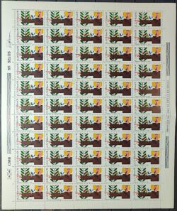 C 956 Selo Aniversario Sao Francisco Religiao 1976 Folha