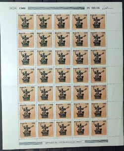 C 966 Selo Evolucao da Escultura no Brasil Arte Danca 1976 Folha