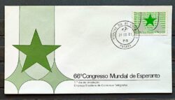 Envelope FDC 226 1981 Congresso Esperanto Brasilia CPD PR