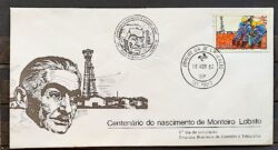 Envelope FDC 248 1982 Monteiro Lobato Literatura Petroleo Energia CBC e CPD SP 03