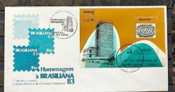 Envelope FDC 276 1982 Brasiliana Inclinados CBC e CPD RJ 03