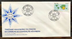 Envelope FDC 285 1983 Cooperacao Aduaneira Mapa CBC Brasilia 03