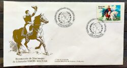 Envelope FDC 291 1983 Simon Bolivar Cavalo CBC Brasilia 01