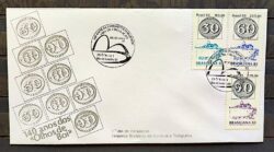 Envelope FDC 294 1983 Olho de Boi Filatelia CBC RJ 01