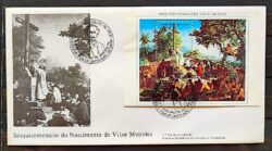 Envelope FDC 301 1983 Vitor Meireles Arte Religiao CBC RJ 02