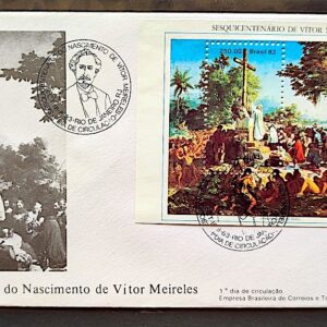 Envelope FDC 301 1983 Vitor Meireles Arte Religiao CBC RJ 03