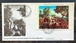 Envelope FDC 301 1983 Vitor Meireles Arte Religiao CBC RJ 05