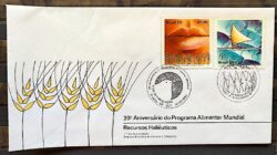 Envelope FDC 308 1983 Programa Alimentar Saude Boca Jangada CBC Brasilia 01