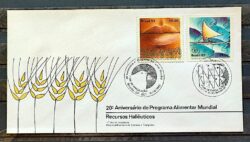 Envelope FDC 308 1983 Programa Alimentar Saude Boca Jangada CBC Brasilia 04