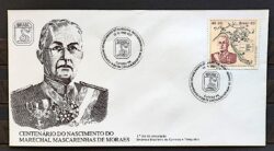 Envelope FDC 311 1983 Marechal Mascarenhas de Moraes Militar Mapa CBC PR