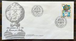 Envelope FDC 314 1983 Primeiro Voo por Balao Aviacao CBC SP 01
