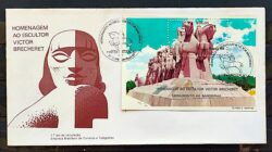 Envelope FDC 317 1984 Escultura Victor Brecheret Arte CBC SP 03