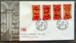 Envelope FDC 325 1984 Pinturas Chinesices Arte China CBC MG 01