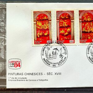 Envelope FDC 325 1984 Pinturas Chinesices Arte China CBC MG 01